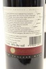 (2) 2013 John Forrest Collection Cabernet Sauvignon, Gimblett Gravels - 2