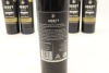 (6) 2013 Abbey Cellars Testament Barrel Selection, Hawke's Bay - 2