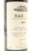 (1) 2001 Falletto di Bruno Giacosa Barolo DOCG, Piedmont &diams; - 3