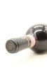 (1) 2001 Falletto di Bruno Giacosa Barolo DOCG, Piedmont &diams; - 5