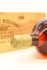 (1) 1998 Chateau Rieussec, Sauternes, 6000ml [RP95] (OWC) &diams; - 5