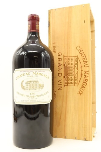 (1) 1999 Chateau Margaux, Margaux, 6000ml [JR17.5] (OWC) &diams;