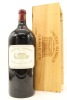 (1) 1999 Chateau Margaux, Margaux, 6000ml [JR17.5] (OWC) &diams;