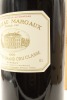 (1) 1999 Chateau Margaux, Margaux, 6000ml [JR17.5] (OWC) &diams; - 3