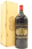 (1) 1999 Chateau Palmer, Margaux, 6000ml (OWC) &diams;