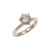 Platinum 1.50ct Diamond Solitaire Ring