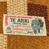A Te Ariki Pure Wool Travel Rug - 2