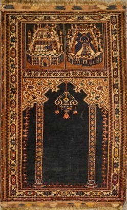 A Turkish Prayer Rug
