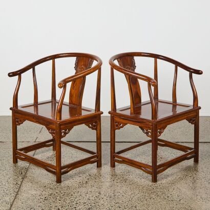 A Pair of Chinese Rosewood Horseshoe Chairs