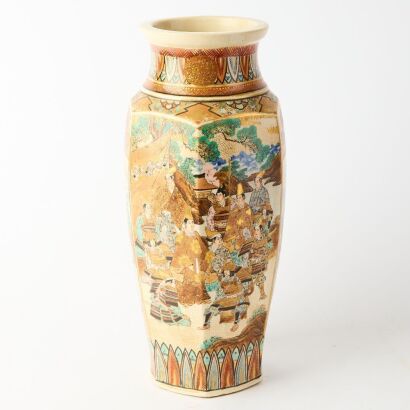 A Japanese Satsuma &lsquo;Ladies&rsquo; Vase