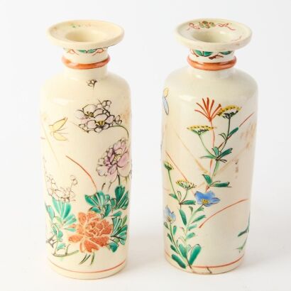 A Pair of Japanese 20th Century Satsuma &lsquo;Flowers&rsquo; Vases