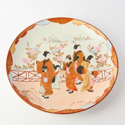 A Japanese 20th Century Kutani &lsquo;Ladies&rsquo; Dish