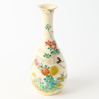 A Japanese 20th Century Satsuma &lsquo;Birds and Flowers&rsquo; Long-neck Vase