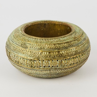 An Omani Bedouin Currency Bracelet Catchall