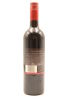 (1) 2014 Passage Rock Reserve Cabernet Sauvignon Merlot, Waiheke Island - 2