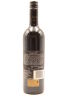 (1) 2010 Villa Maria Reserve Cabernet Sauvignon Merlot, Gimblett Gravels [BC95] - 2