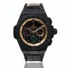 Black Ceramic, Hublot, King Power Chronograph Usain Bolt Limited Edition Wristwatch, circa 2012