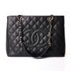 Chanel, Black Caviar Leather Grand Shopping Tote Bag