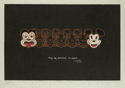 DICK FRIZZELL Mickey to Tiki (Reversed)