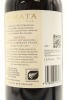 (2) 2019 Te Mata Estate 'Awatea' Cabernets - Merlot, Hawke's Bay - 2