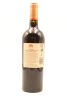 (1) 2013 Sacred Hill Helmsman Cabernet Merlot, Hawkes Bay [BC97] [GK19] - 2