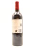 (1) 2013 Te Mata Coleraine Cabernet Merlot Cabernet Franc, Hawkes Bay [BC98] - 2