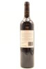(1) 2013 Babich The Patriarch Cabernet Malbec Merlot, Gimblett Gravels [BC96] - 2