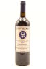 (1) 2009 Stonyridge Vineyard Larose, Waiheke Island