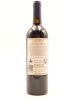 (1) 2009 Stonyridge Vineyard Larose, Waiheke Island - 2