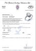 18ct White Gold Marquise Diamond Ring - 3