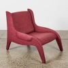 An Antropus Armchair by Marco Zanuso - 2