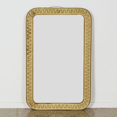A Rare Mid Century G Plan E Gomme Mirror