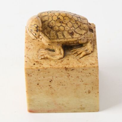 A Chinese Qingtian Stone 'Turtle' Seal