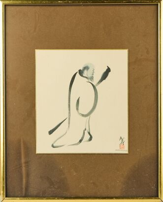 An Expressive Ink Painting of a Buddhist Monk