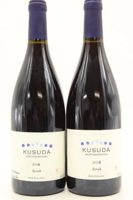 (2) 2018 Kusuda Syrah, Martinborough [JR17] &diams;