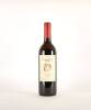(6) 2014 Young Bacchus Estate Cabernet Sauvignon/Merlot, Martinborough