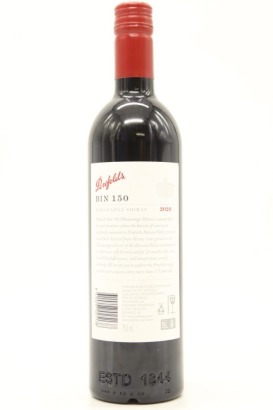 (1) 2020 Penfolds Bin 150 Marananga Shiraz, Barossa Valley [JR17] &diams;