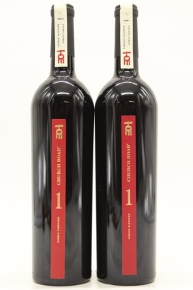 (2) 2021 Church Road 1 Single Vineyard Cabernet Sauvignon, Gimblett Gravels &diams;