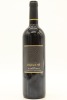 (1) 2015 Elephant Hill Hieronymus, Hawke's Bay &diams;