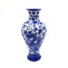 A Chinese Blue and White 'Phoenix' Vase (Da Qing Qianlong Nian Zhi Mark)