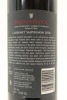 (1) 2018 Trinity Hill 'Prison Block' Single Vineyard Cabernet Sauvignon, Gimblett Gravels &diams; - 2