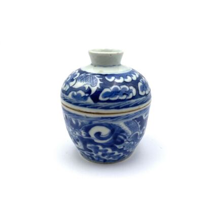 A Chinese Late Qing Dynasty Blue and White Lidded Jar