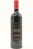 (1) 2020 Mission Estate Winery Jewelstone Antoine, Gimblett Gravels [JR16.5] &diams;