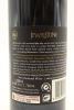 (1) 2020 Mission Estate Winery Jewelstone Antoine, Gimblett Gravels [JR16.5] &diams; - 2