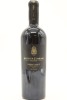 (1) 2013 Mills Reef 'Arthur Edmund' Cabernet - Merlot, Gimblett Gravels &diams;