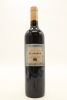 (1) 2010 Sacred Hill Helmsman Cabernet - Merlot, Hawke's Bay [JR17] &diams;