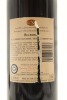 (1) 2010 Sacred Hill Helmsman Cabernet - Merlot, Hawke's Bay [JR17] &diams; - 2