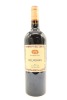 (1) 2017 Sacred Hill Helmsman Cabernet - Merlot, Hawke's Bay &diams;