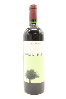 (1) 2010 Puriri Hills Pope, Clevedon &diams;