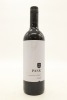 (1) 2016 Pask Cabernet - Merlot, Gimblett Gravels &diams;